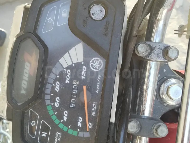 Yamaha 4 2011