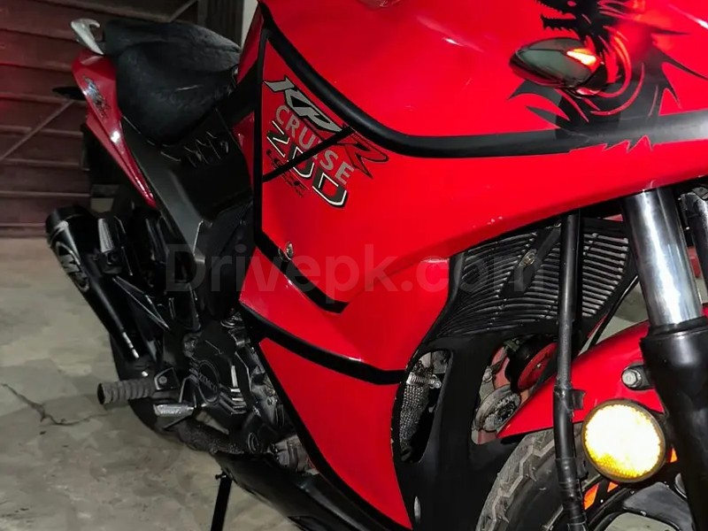 Super Star 200CC 2018