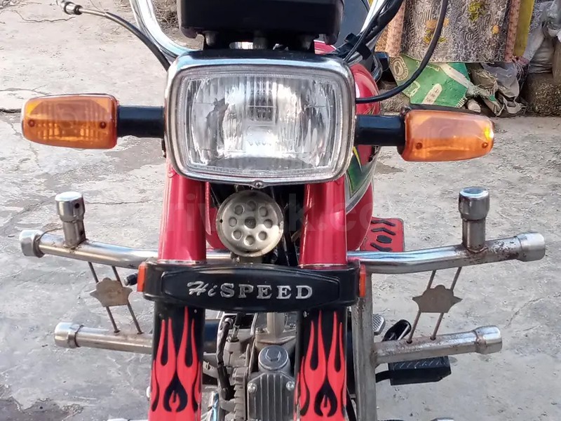 Hi Speed CDI 2024