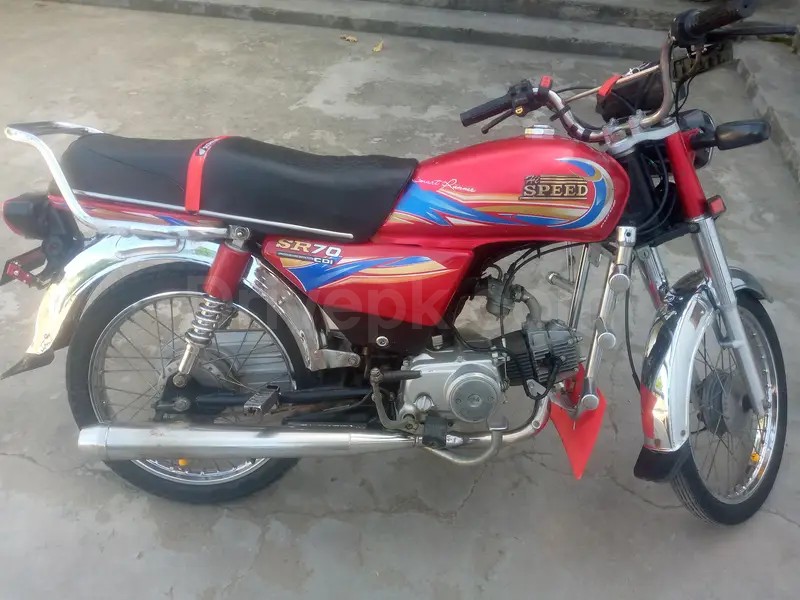 Hi Speed CDI 2021