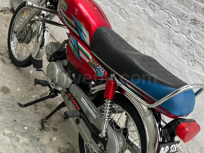 Hi Speed CDI 2023