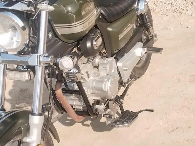 Hi Speed Freedom 2024