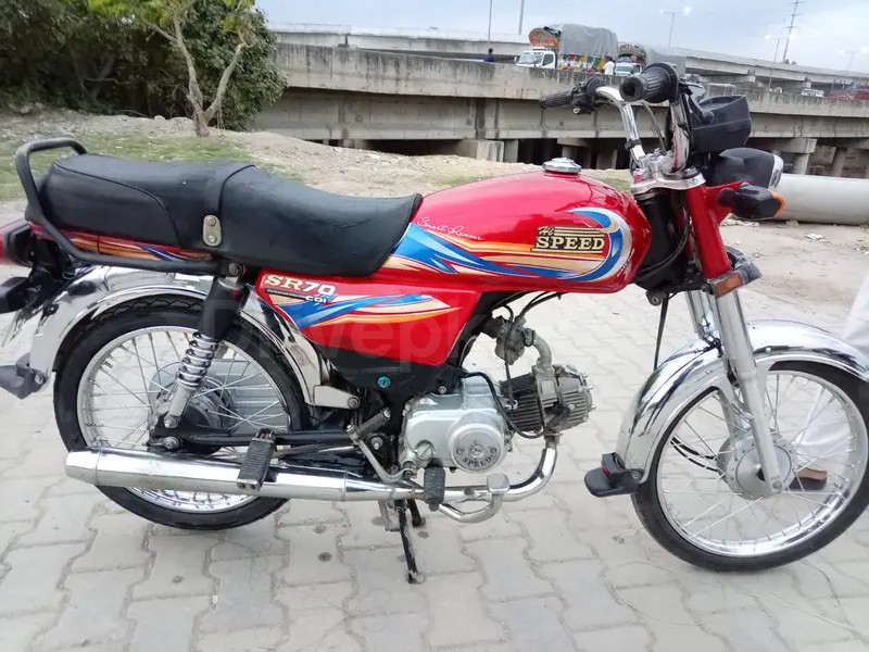 Hi Speed CDI 2021