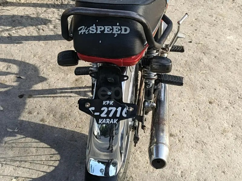 Hi Speed CDI 2019
