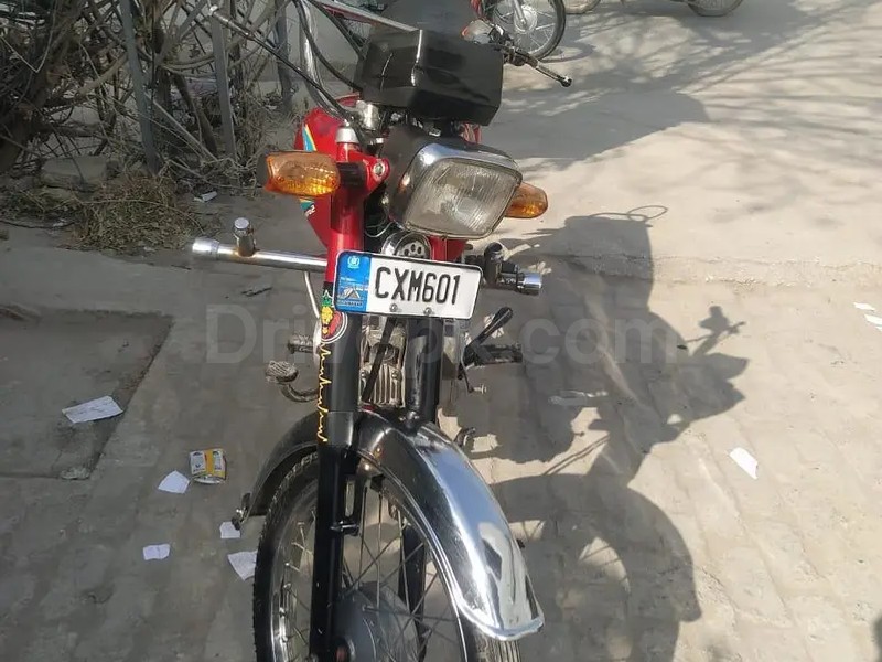 Hi Speed CDI 2021