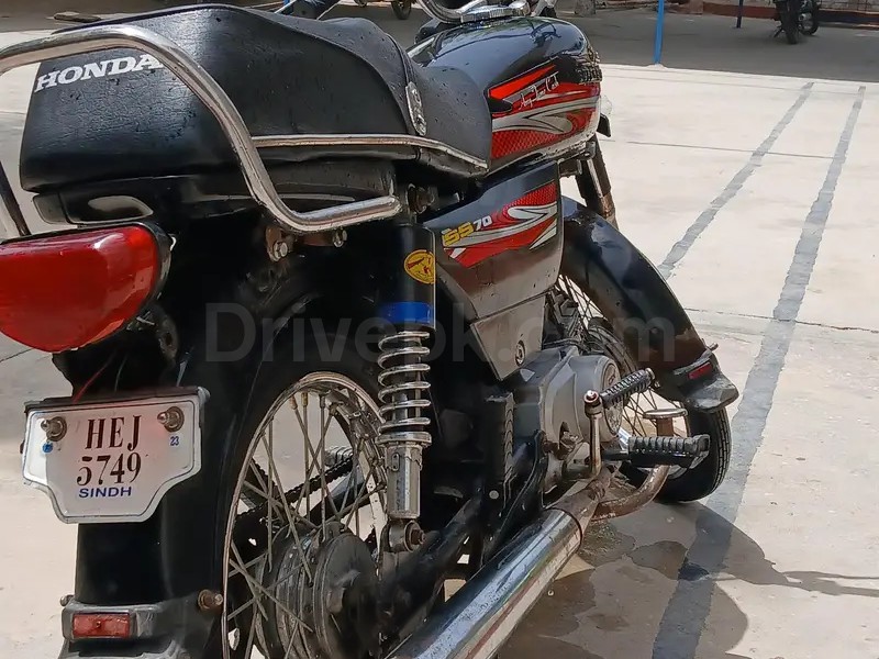 Super Star CD 2022