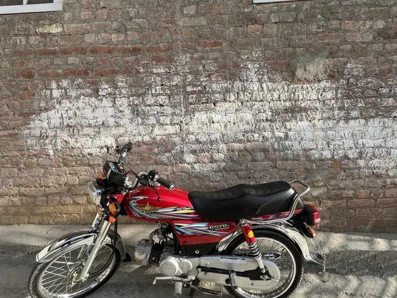 Union Star 70cc 2023