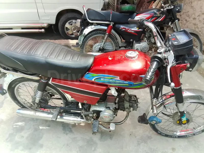 Union Star 70cc 2018