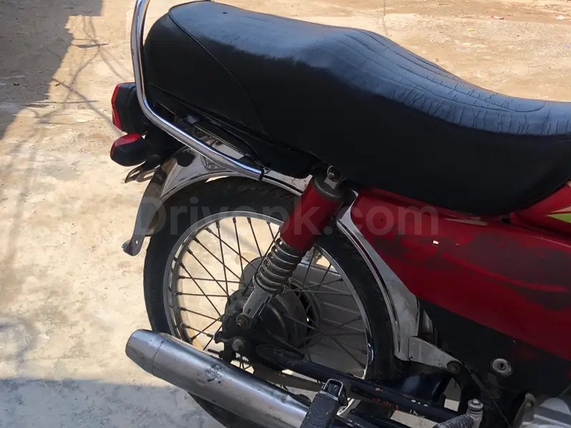 Union Star 70cc 2020