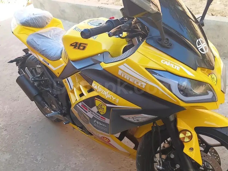 Kawasaki Ninja 2023