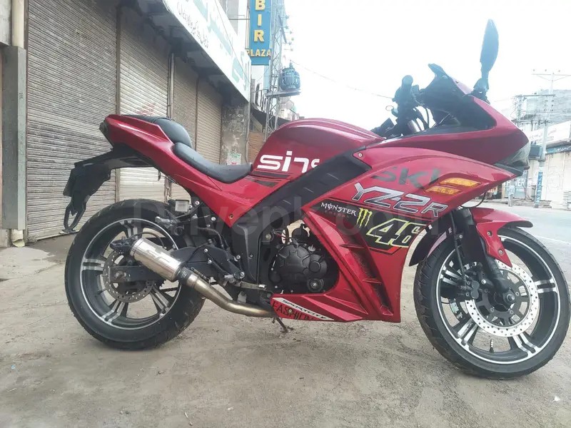 Kawasaki Ninja 2020
