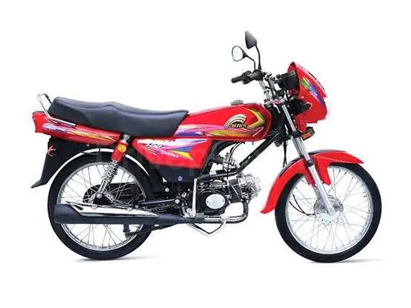 Crown CR 2020