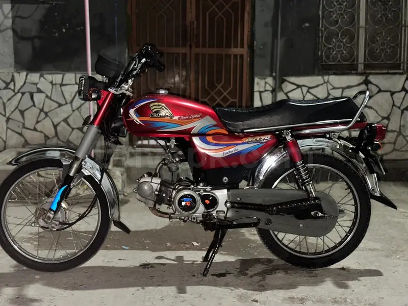 Crown CR 2019