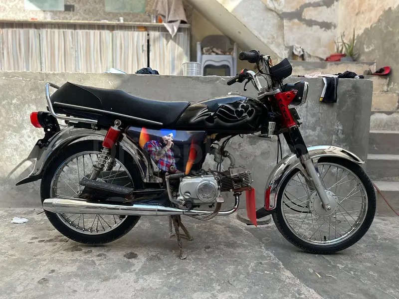 Super Asia SA 2018
