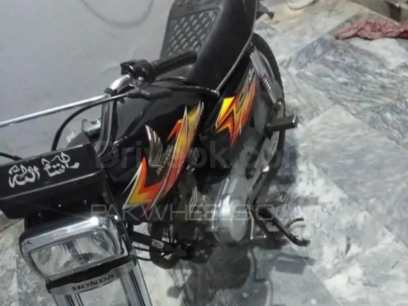 Honda CG 2021