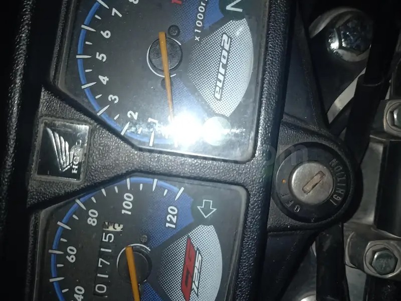 Honda CG 2022