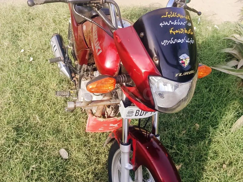 Suzuki GD 2016