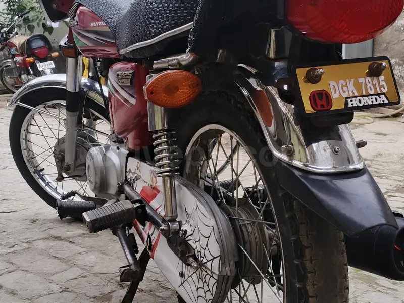 Honda CG 2014