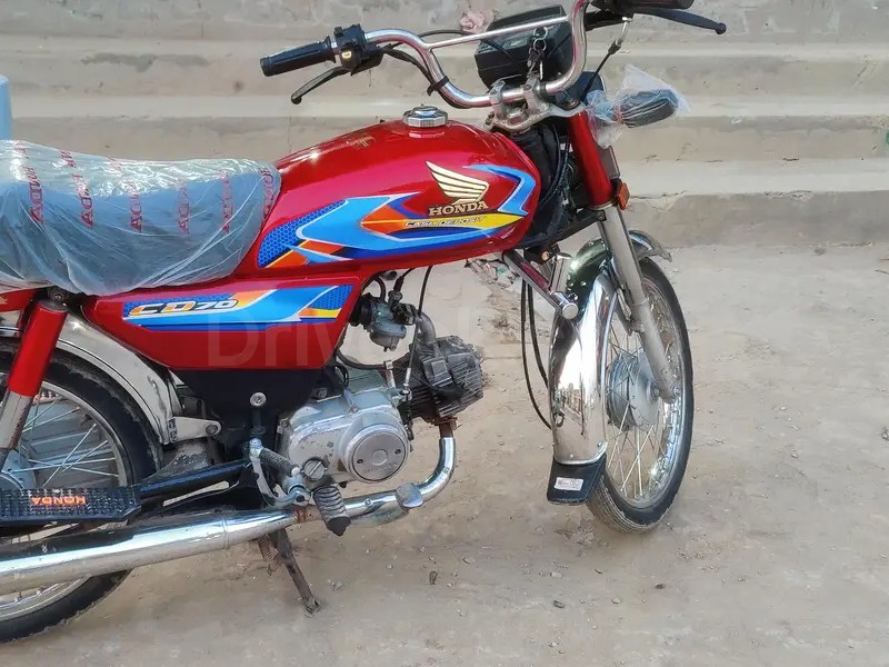 Honda CD 2014