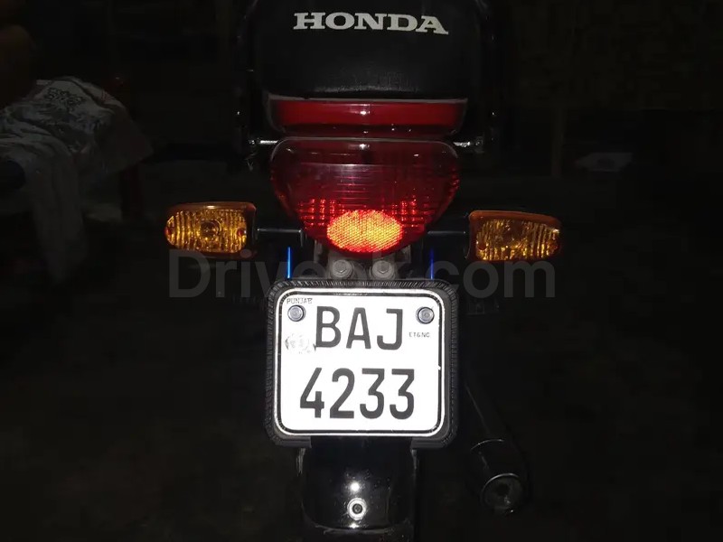 Honda CD 2025