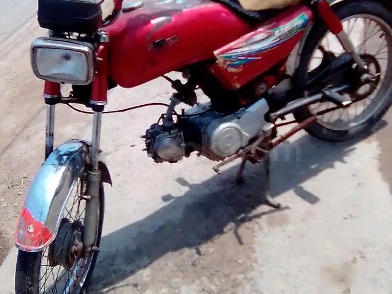 Honda CD 1985