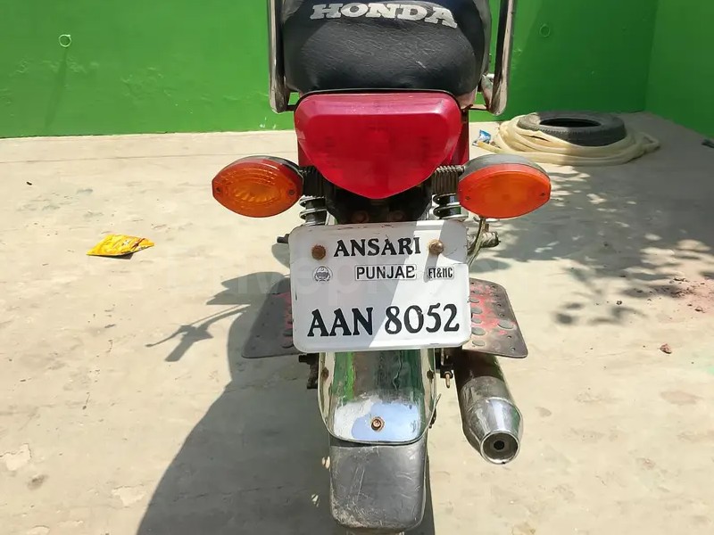 Super Asia SA 2020