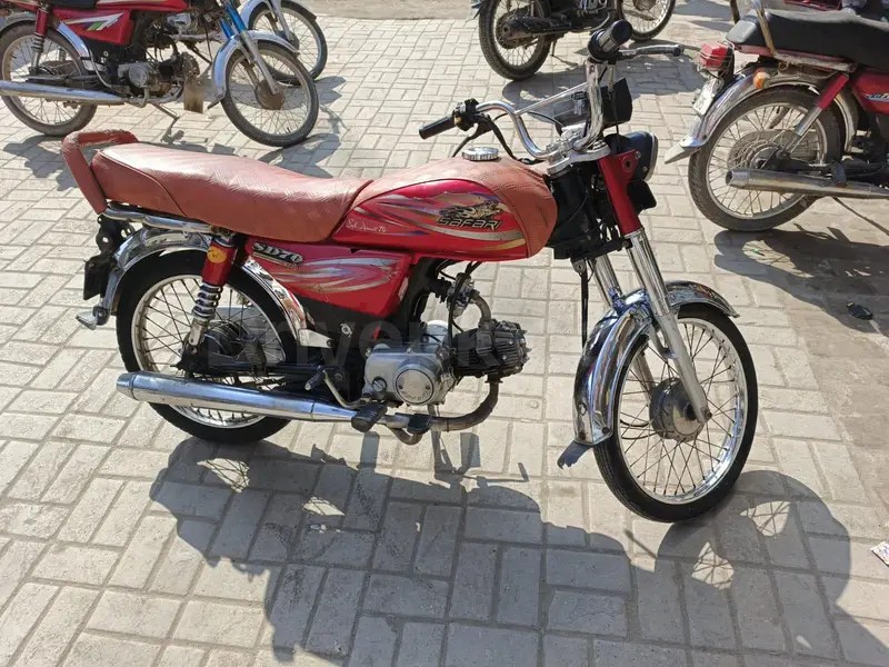 Safari SD 2016