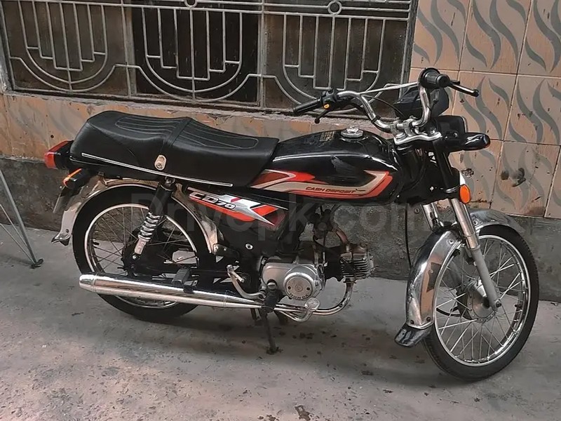 Honda CD 2005