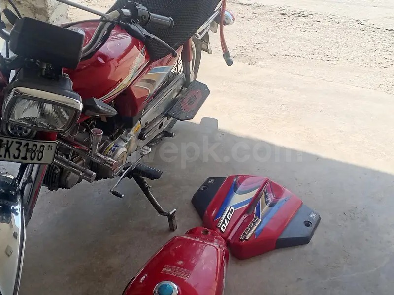 Honda CD 2011