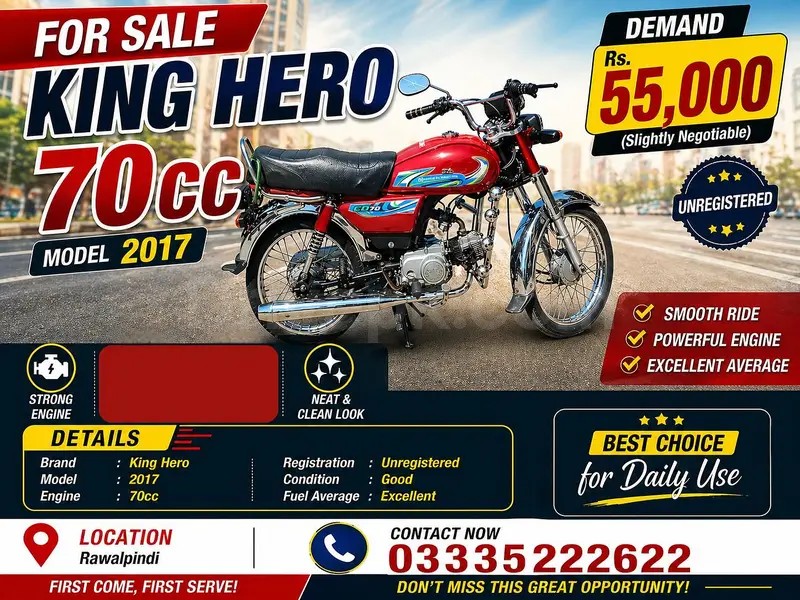 Hero RF 2017