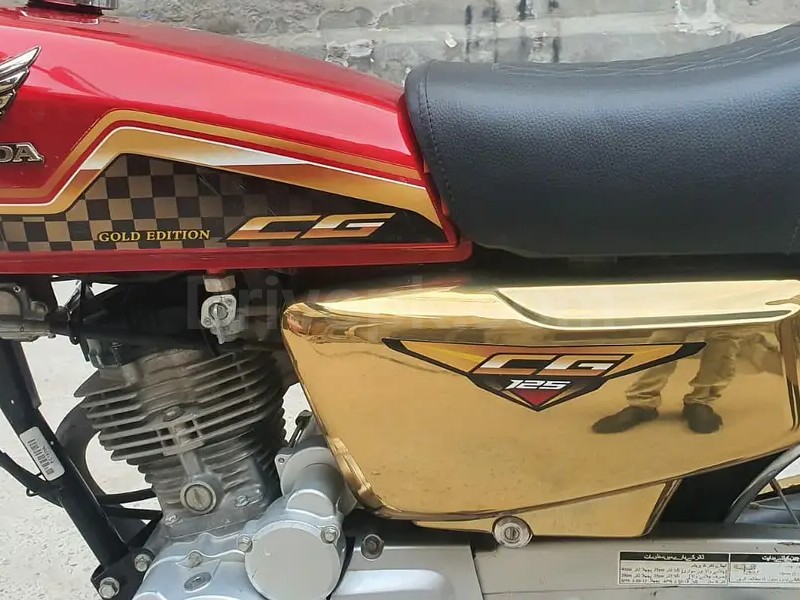 Honda CG 2024