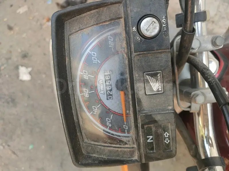 Honda CD 2024