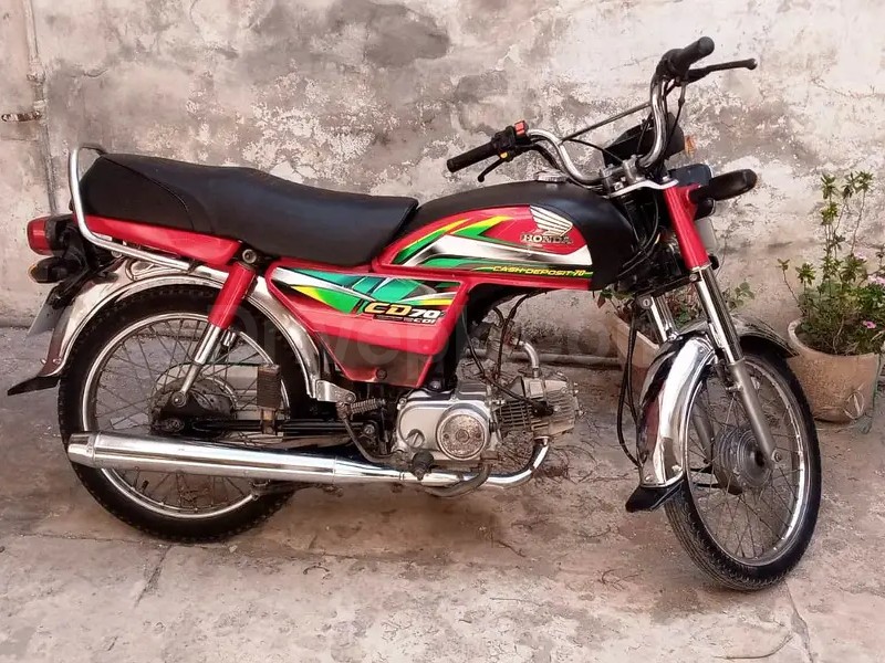 Honda CD 2021