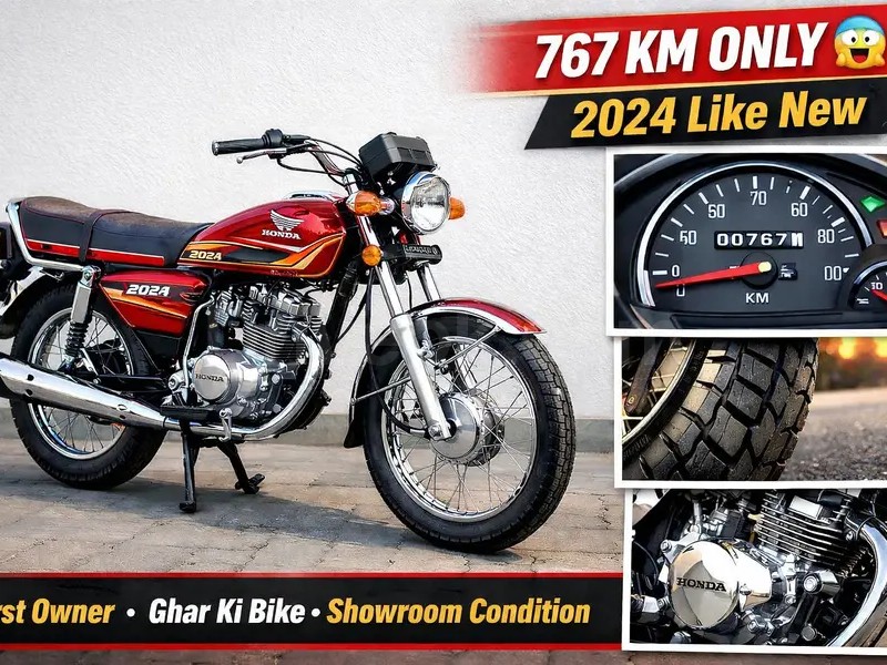 Honda CG 2024
