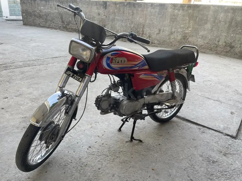 Hi Speed SR 70 2023 for sale