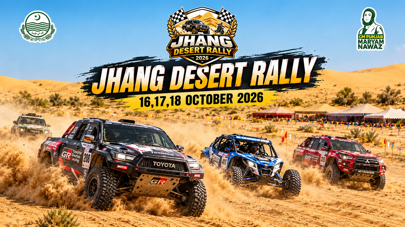 Jhang Desert Rally 2026 Set for October 16–18