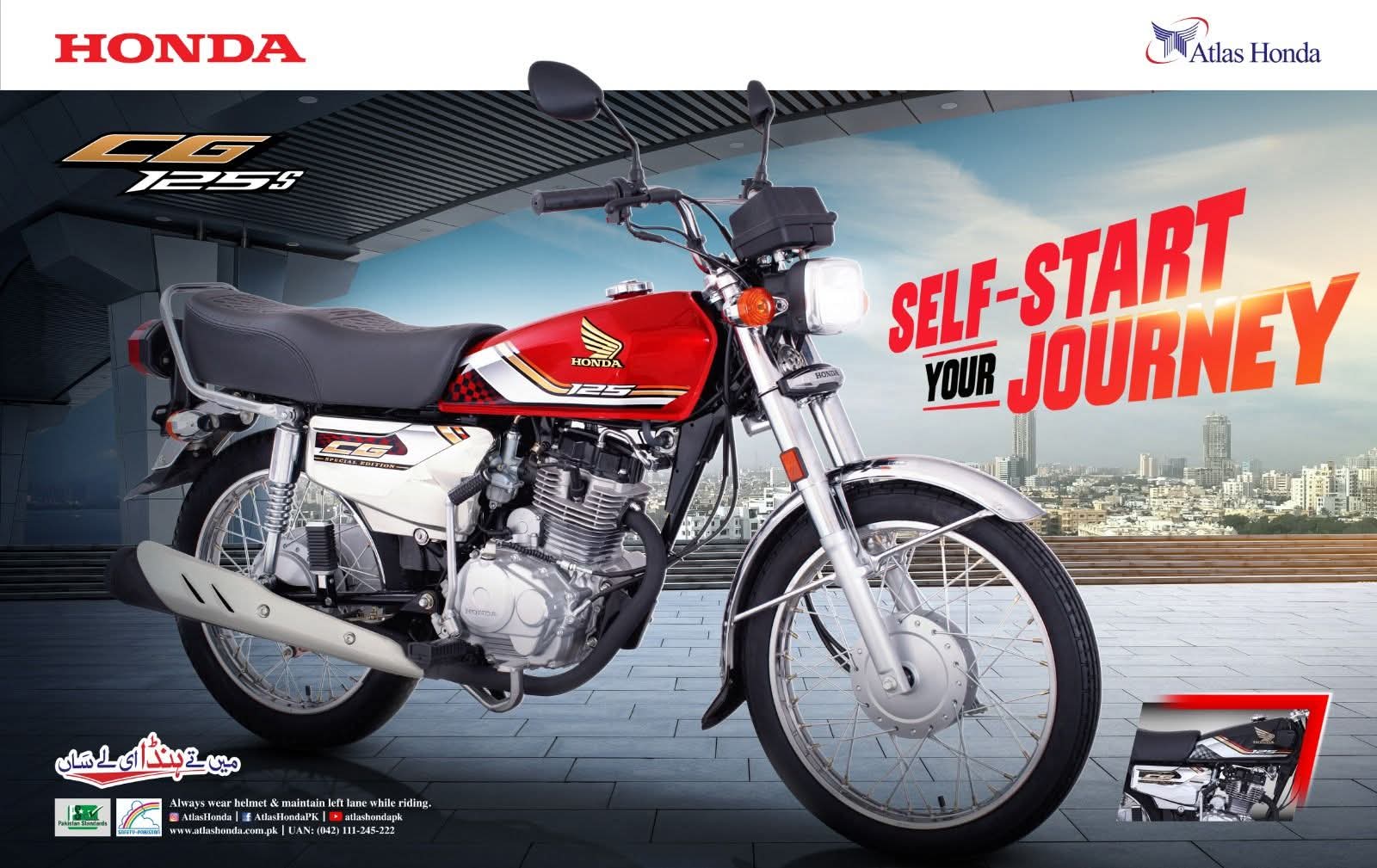 Atlas Honda Unveils Three CG125 2026 Variants in Pakistan