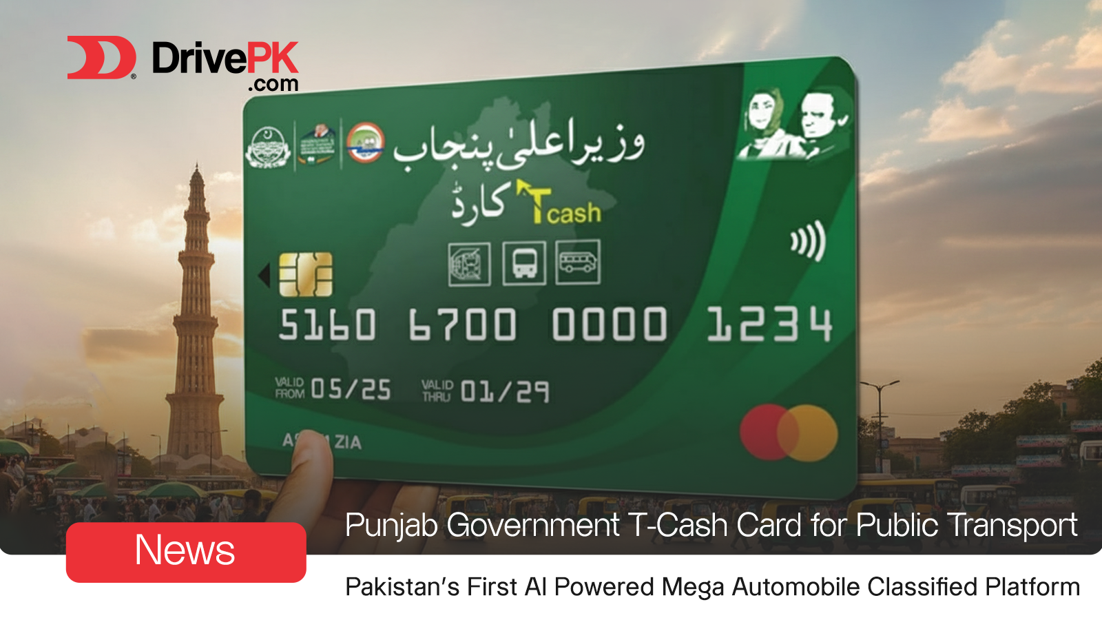 Punjab Government Unveils T-Cash Card for Seamless Public Transport
