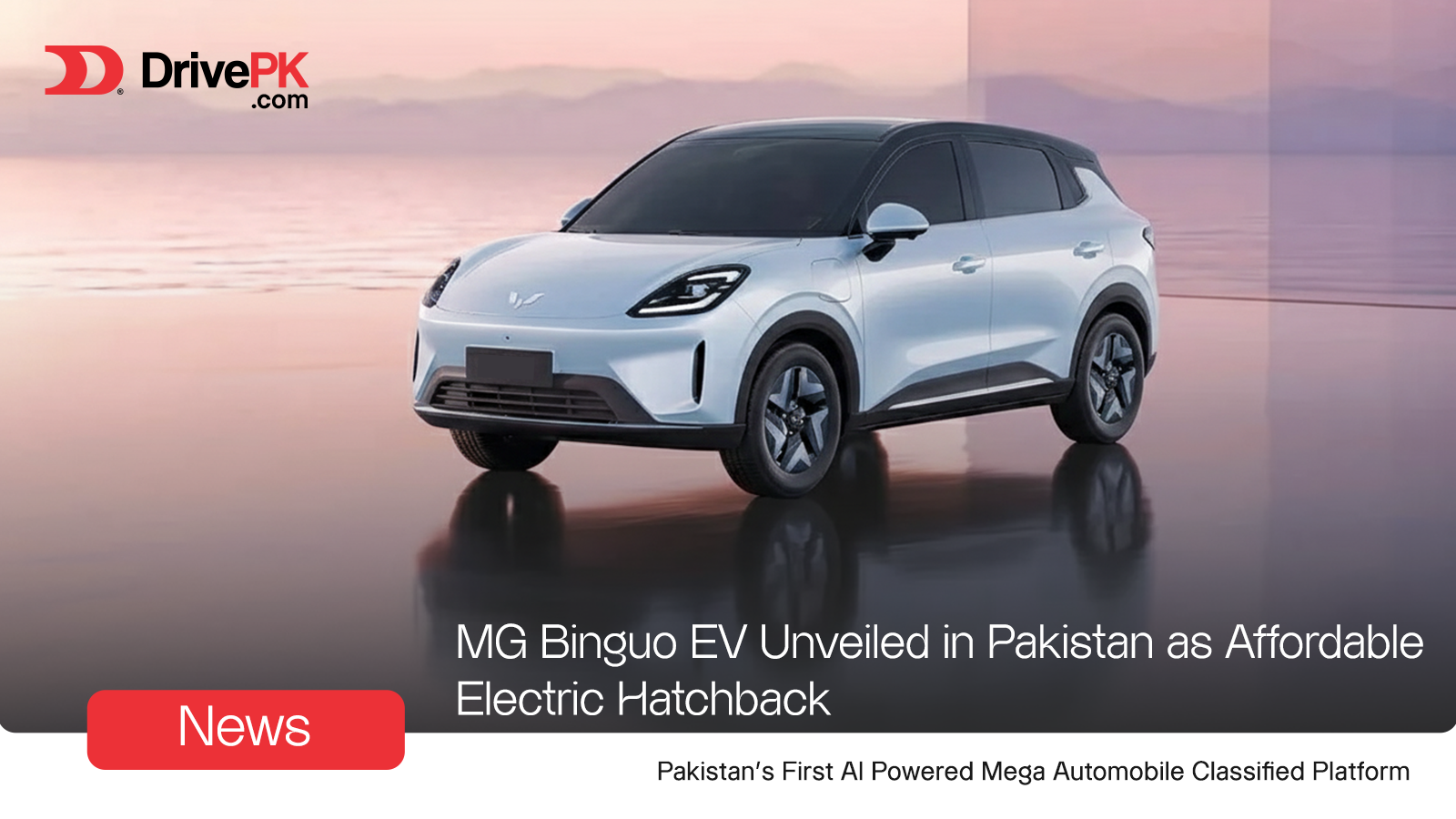 MG Binguo EV Hits PAPS 2025: A Simple City Ride