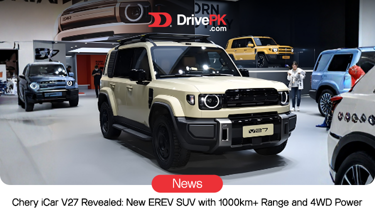 Chery iCar V27 Debuts at Auto Guangzhou 2025! Range-Extender Electric SUV