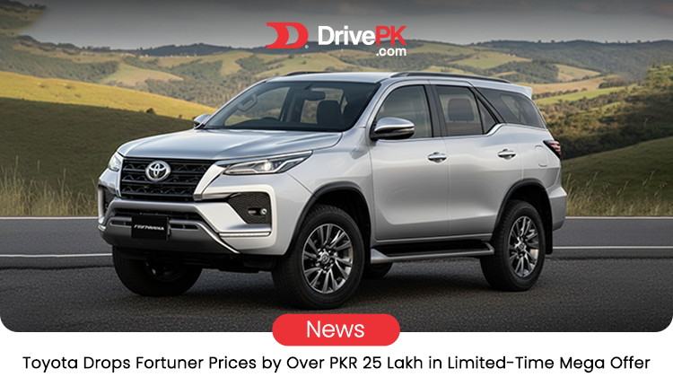 Toyota Pakistan Cuts Fortuner Prices by Over PKR 2.5 Million, New December 2025 Rates
