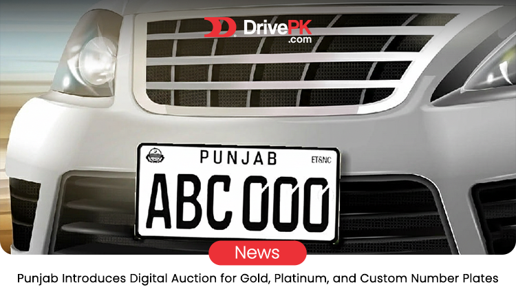Punjab Fancy Number Plates Auction December 2025. Online Bidding Now Open