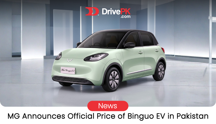 MG Binguo EV Price in Pakistan 2025. Full Specs, Booking & Details