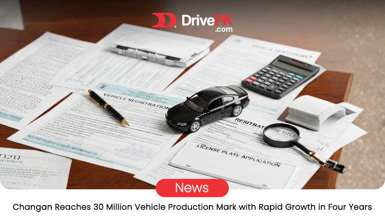 KP Personalized Registration Marks 2025 , New PRM Rules & Digital Vehicle Registration