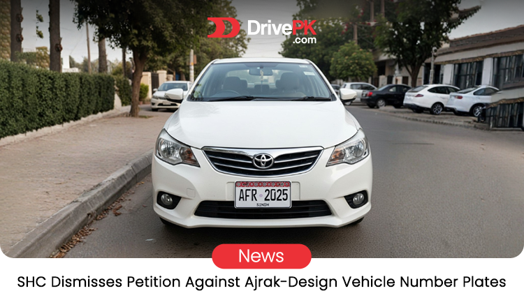 Sindh High Court Dismisses Petition on Ajrak Vehicle Number Plates: Policy Upheld