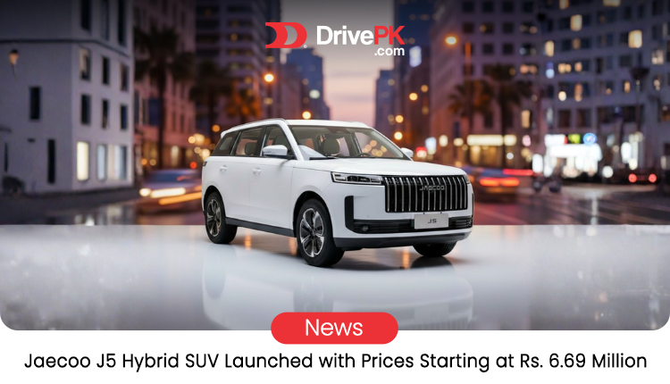 Jaecoo J5 Hybrid SUV Launched in Pakistan: Price, Specs, and Features