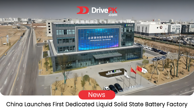 China's First Liquid Solid-State Battery Line Launches in Jiangsu