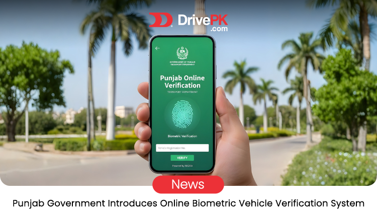Online Biometric Vehicle Verification in Punjab: A Simple Guide Using PAK-ID