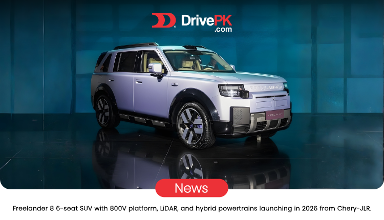 Freelander 8 Revealed: Chery-JLR’s First Production SUV with LiDAR & 800V Tech (2026)