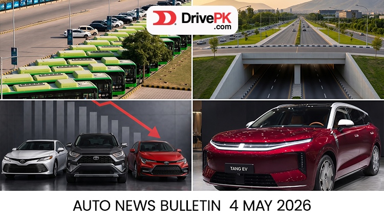 Maryam Nawaz Approves Gujranwala Mass Transit | Karachi Underpass Opens | Toyota Profit Drop | BYD Great Tang Launch